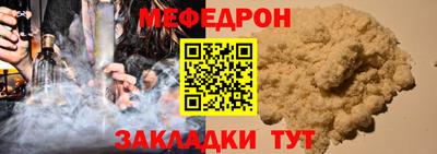 MDMA Малгобек