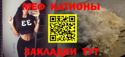 стаф Малоярославец