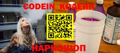 стаф Малоярославец