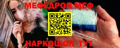 стаф Малоярославец