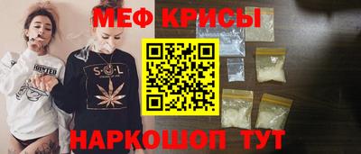 MDMA Малгобек