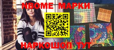 стаф Малоярославец