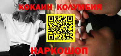 MDMA Малгобек