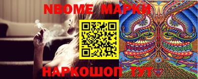 MDMA Малгобек