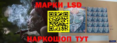стаф Малоярославец