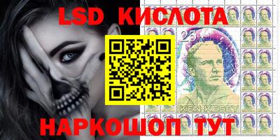 MDMA Малгобек