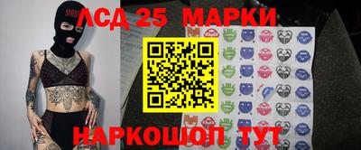 mix Можайск