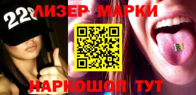 стаф Малоярославец