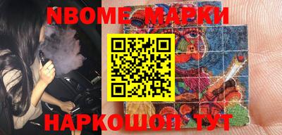 MDMA Малгобек