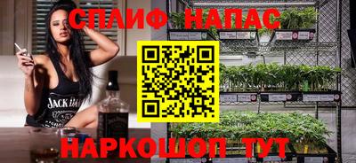 винт Мариинск