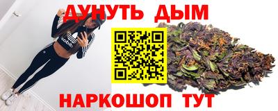 винт Мариинск