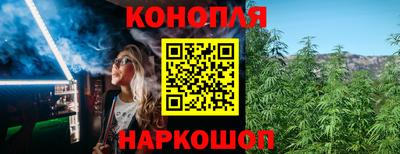 MDMA Малгобек