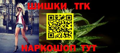 MDMA Малгобек