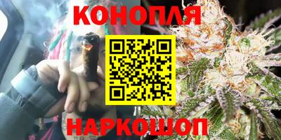 MDMA Малгобек