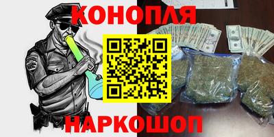 винт Мариинск