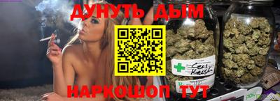 стаф Малоярославец