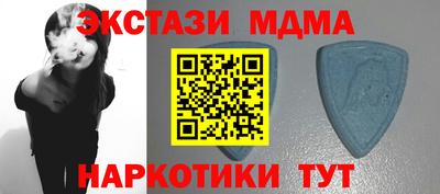 стаф Малоярославец