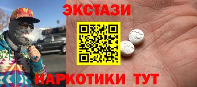 стаф Малоярославец