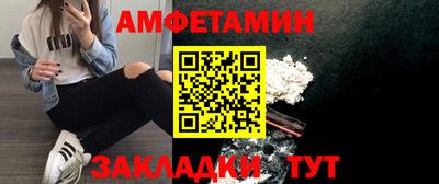 MDMA Малгобек