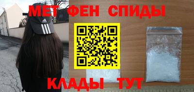 MDMA Малгобек