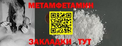 MDMA Малгобек