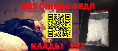 стаф Малоярославец