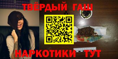 винт Мариинск
