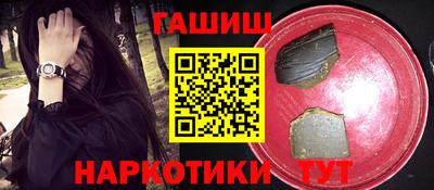стаф Малоярославец
