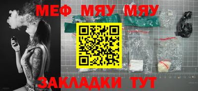 стаф Малоярославец