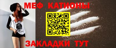 MDMA Малгобек